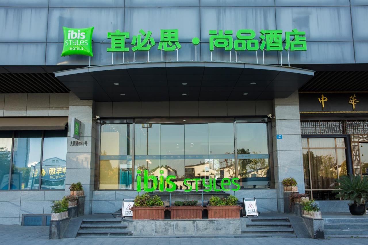 Ibis Styles Suzhou Nanmen Metro Station Hotel Eksteriør bilde